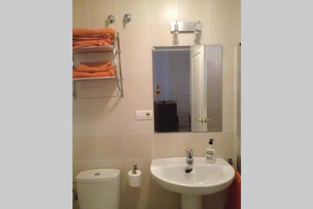 Apartment Apartamento Jardin Sanlucar Sanlucar de Barrameda Spain