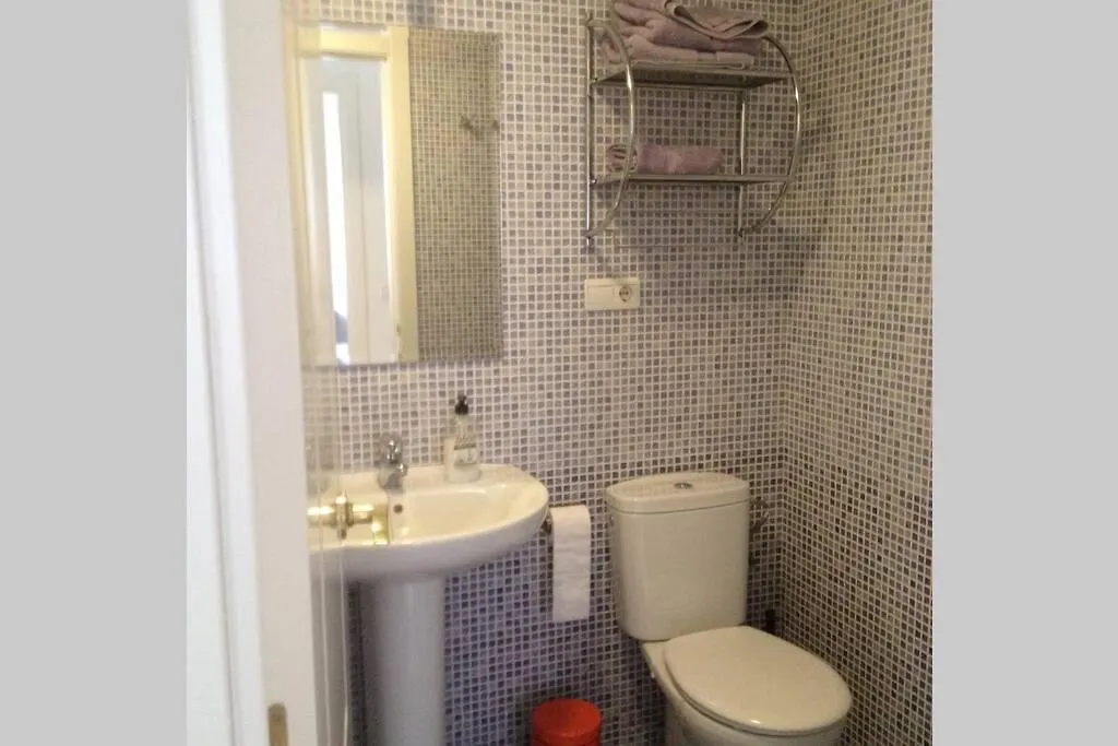 Apartamento Jardin Sanlucar Sanlucar de Barrameda