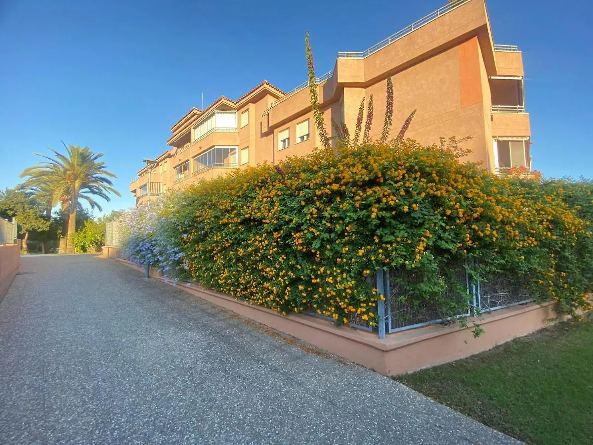 Apartamento Jardin Sanlucar Sanlucar de Barrameda Apartment